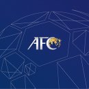 AFC코리아 이미지
