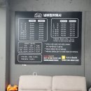 넘버원카워시 이미지