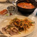 철계단집 이미지