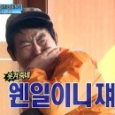 팔각도부산
