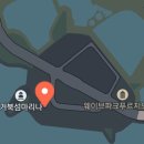 씨유 시흥웨이브점 | [시흥 호텔] 웨이브엠 호텔 웨스트 (프리미엄 오션뷰 트윈) feat. 내돈내산 솔직후기