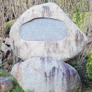 회진초등학교 | 소설가 이청준 선생 천년학 되어 날아가다