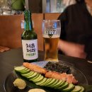 구주아중점