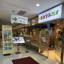 채선당플러스 | 부산 연산동 맛집┃채선당 플러스 샤브샤브 무한리필 내돈내산 후기