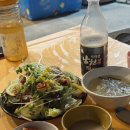 애견마을 - 북구 산성로 41 | 전주 애견동반 맛집 동포 후기 | 한옥마을 근처 야장 술집 추천