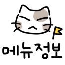 하삼동커피루원시티점