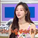 라디오스타 이미지