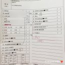 2024 직장 건강검진 후기 - 임산부 특집 2탄 (서울메디케어 공덕점)