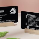 진주희 행정사 사무소 이미지