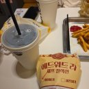 맘스터치안양석수점 | 맘스터치 드라이브스루 1호점! 맘스터치 석수역DT점 방문! 에드워드리 싸이버거 솔직후기!