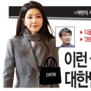 영상저널