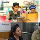 재연식당 이미지