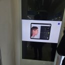 한솔안경원 | 안경사 보수교육을 다녀왔다.