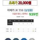 아베카