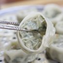 해조밀면 이미지