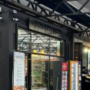 워시파크셀프세차장 | [파주,골드워시] 날씨 상관없는 파주 실내 셀프 세차장, 골드워시 솔직 후기