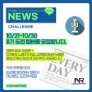 주식회사 온컴퍼니 이미지