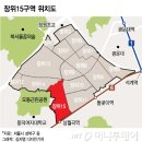 성북부동산공인중개사사무소 이미지