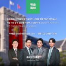 법인솔
