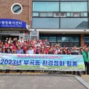 성호정비센터 이미지