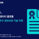 아르고스 이미지