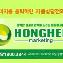 한마음정육식당천안통정점 이미지