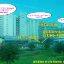 야당역아이플렉스공인중개사사무소 이미지