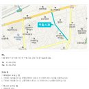 구지시장 이미지