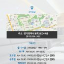 미소아치과치과의원 이미지