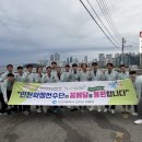 118 경기신문