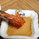 청진동해장국(1) 이미지