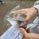 실내체육관 1층(서편) | 2025 권진아 콘서트 잠실실내체육관 1층 플로어 시야 후기