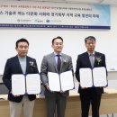 차의과학대학교 이미지