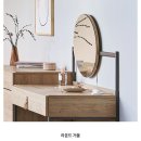 생활모아 이미지