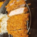 민 가츠일식 이미지