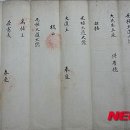 사정1리 이미지