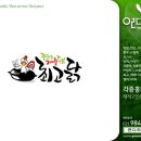 연캘리그라피디자인 이미지