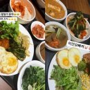 아워홈펜타포트천안점 | 아파트서 호텔식 먹는 시대