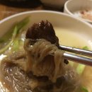 배양1리 마을회관 이미지