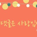 부산광역시기장군청 이미지