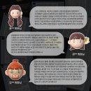 상남동100 이미지