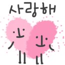 삼익탑공인중개사사무소 이미지