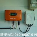 귀뚜라미;경동보일러설치;수리센터 이미지