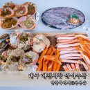 팔달역 | 대구 매천시장 맛집 준이수산 수율 꽉 찬 대게 포장