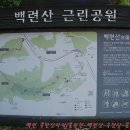 녹번-024 네이버블로그