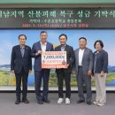 수촌초등학교 이미지