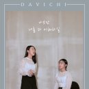 인뮤직실용음악학원 이미지