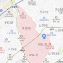 도림목장 네이버블로그