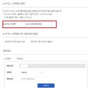 가스엔 이미지