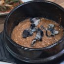 한강오리쌈나루 이미지